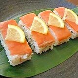 簡単★スモークサーモンの押し寿司